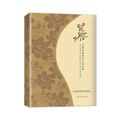 花膠養顏緊緻去紋面膜(6片)