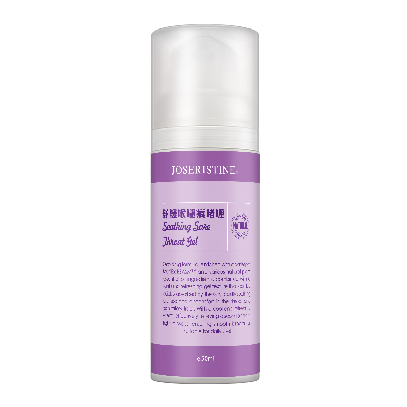 舒緩喉嚨痕啫喱-Choi Fung