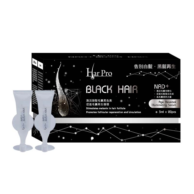 NAD+黑髮再生健髮精華套裝