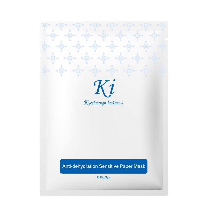 補充水分抗敏精華面膜-Choi Fung