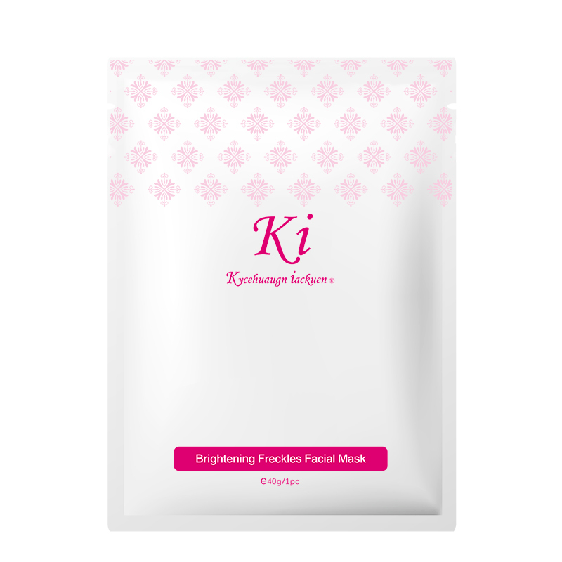 去斑美白面膜-Choi Fung