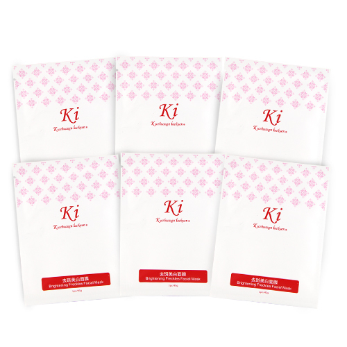 去斑美白面膜（6片）