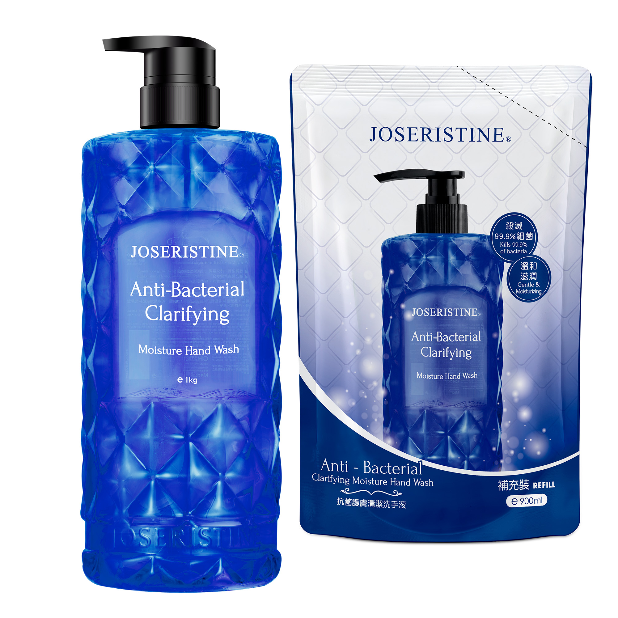 抗菌護膚清潔洗手液 1+1優惠裝