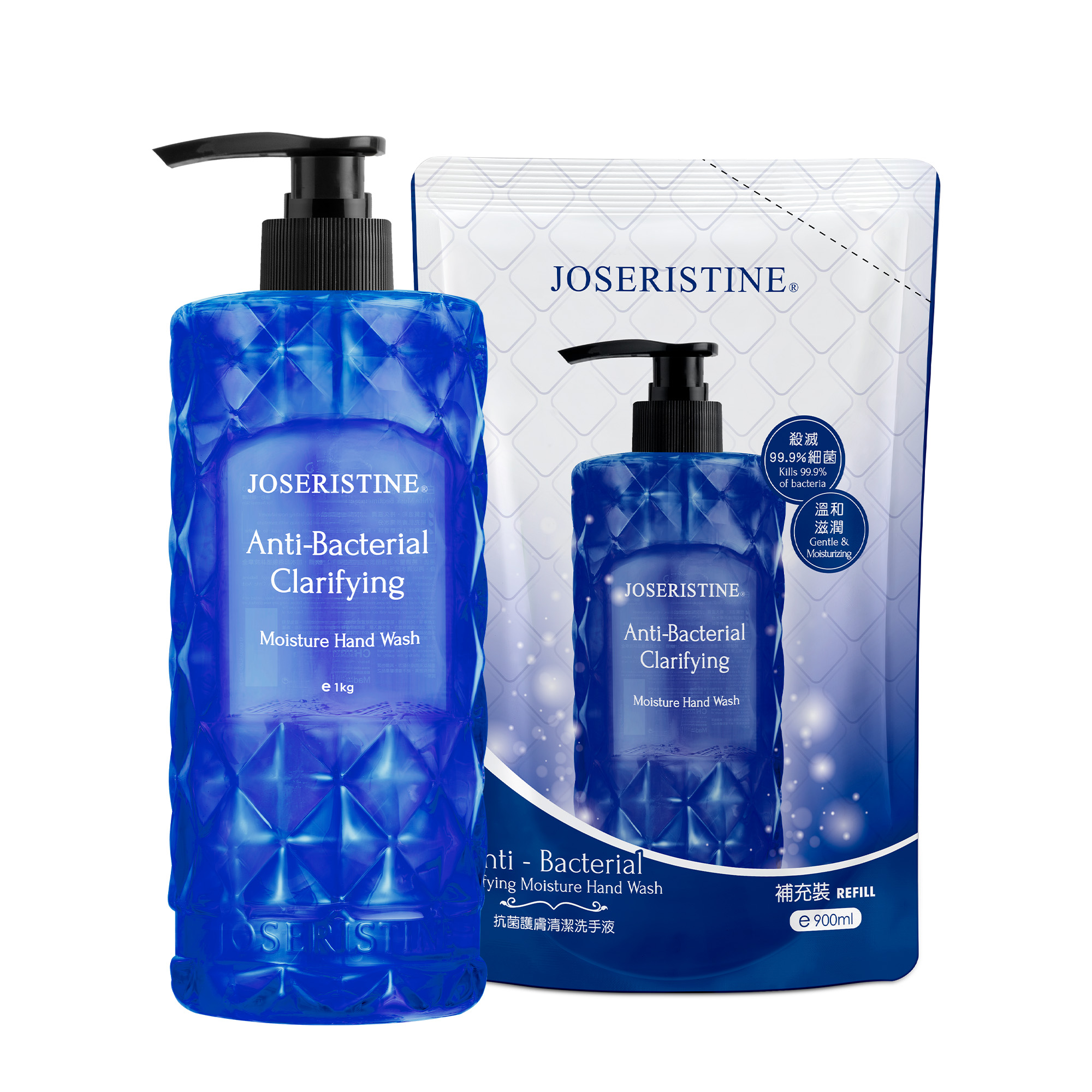 抗菌護膚清潔洗手液 1+1優惠裝