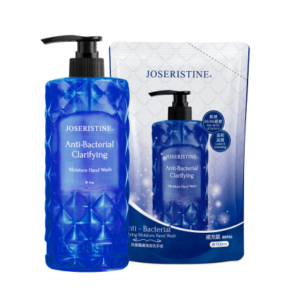 抗菌護膚清潔洗手液 1+1優惠裝