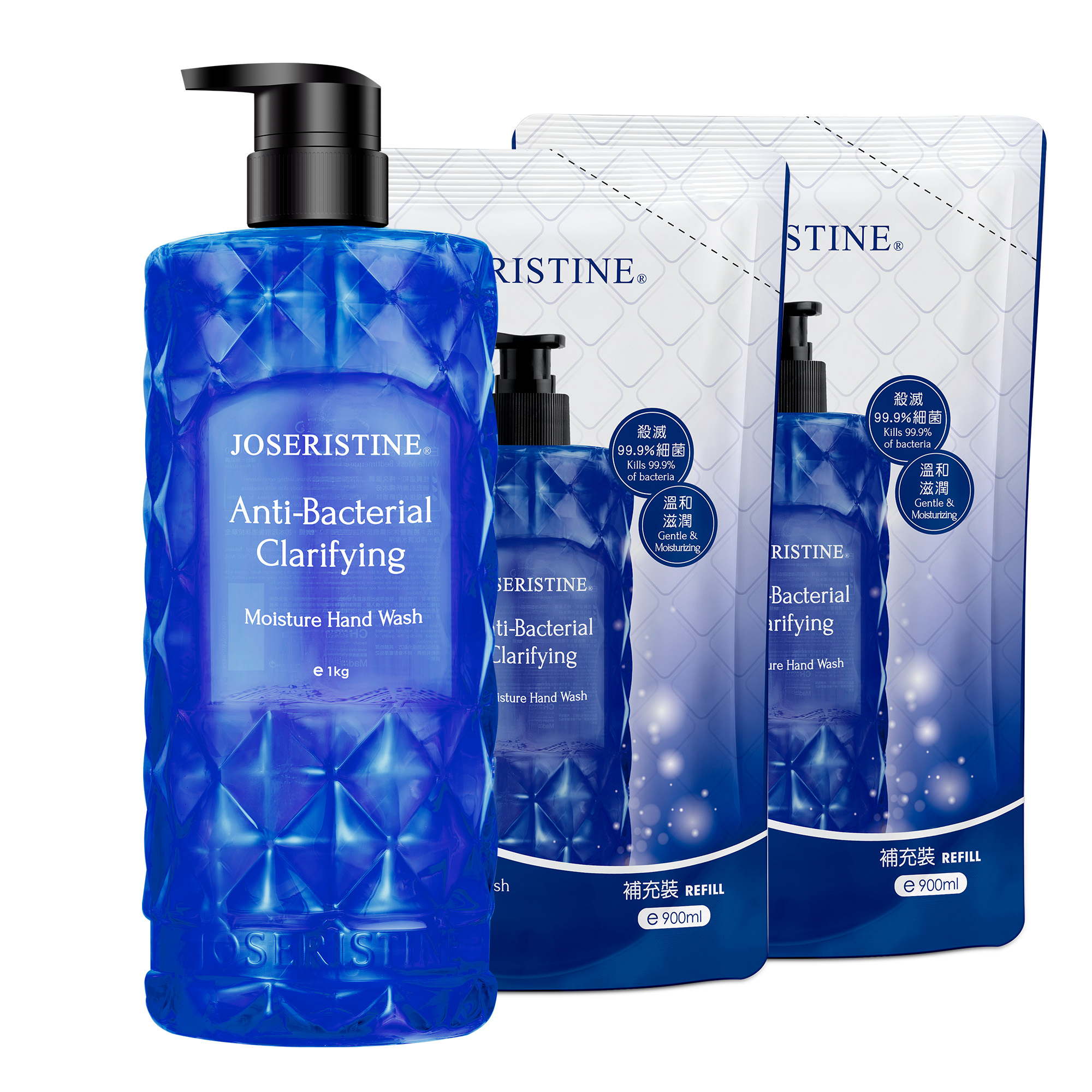 抗菌護膚清潔洗手液 1+2優惠裝