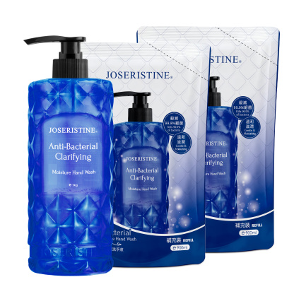 抗菌護膚清潔洗手液 1+2優惠裝