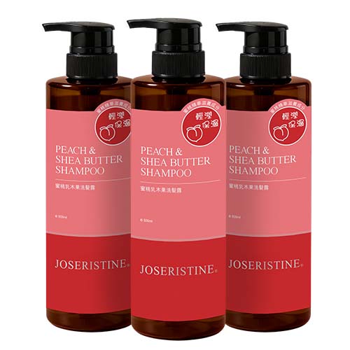 蜜桃乳木果洗髮露 500ml 3支