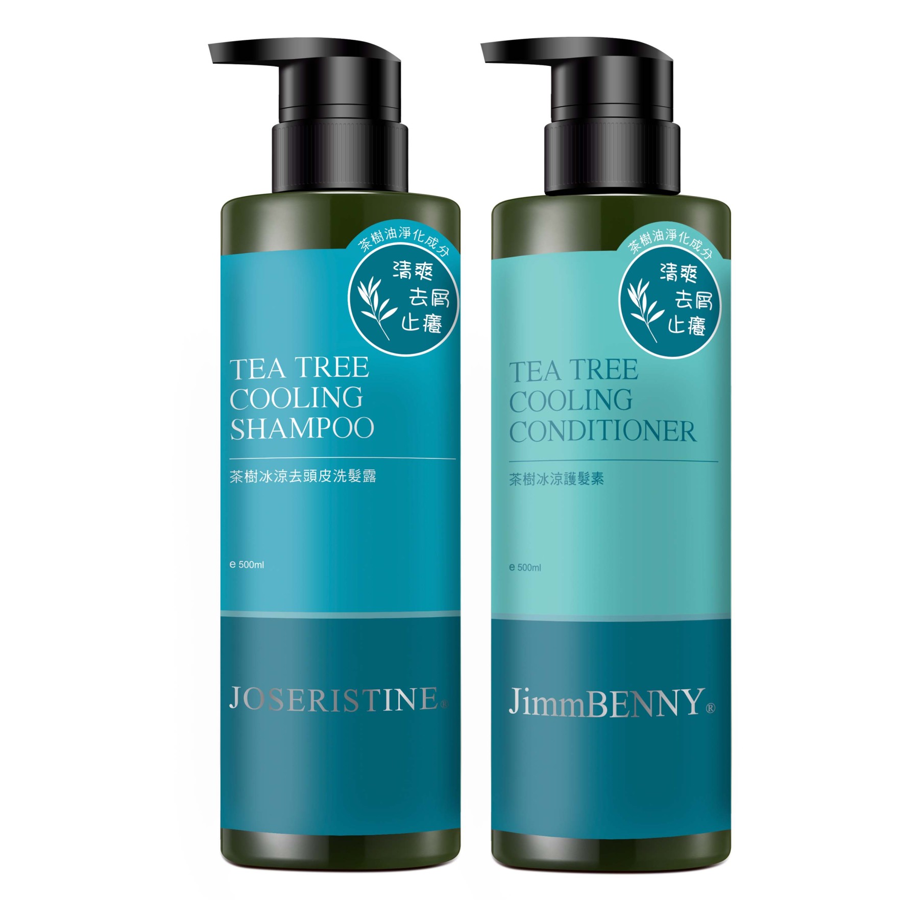 茶樹冰涼去頭皮洗髮護髮套裝-Choi Fung