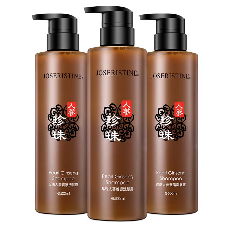 珍珠人蔘養護洗髮露 500ml 3支