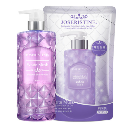 白麝香甜睡沐浴露1+1優惠裝