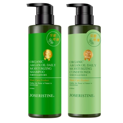 有機堅果油盈潤洗髮護髮套裝