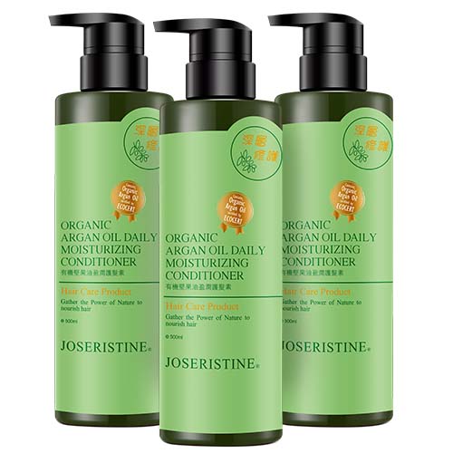 有機堅果油盈潤護髮素 500ml 3支
