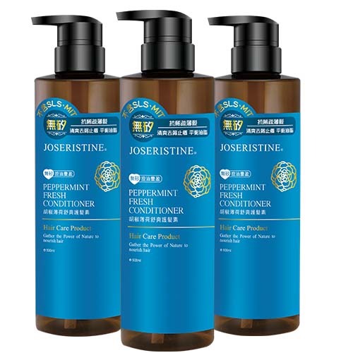 胡椒薄荷舒爽護髮素 500ml 3支-Choi Fung