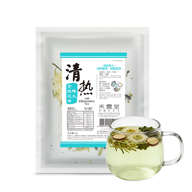 清熱降火金銀花茶