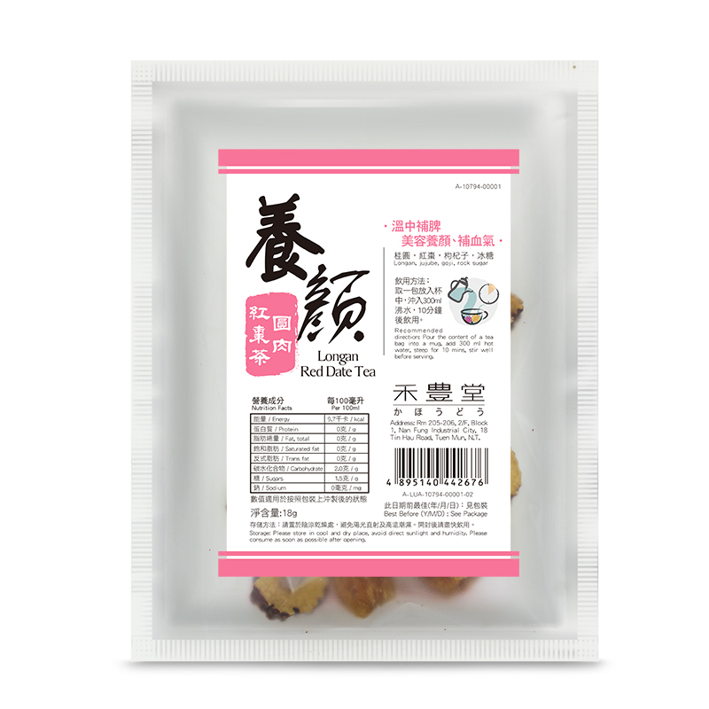 養顏圓肉紅棗茶-Choi Fung