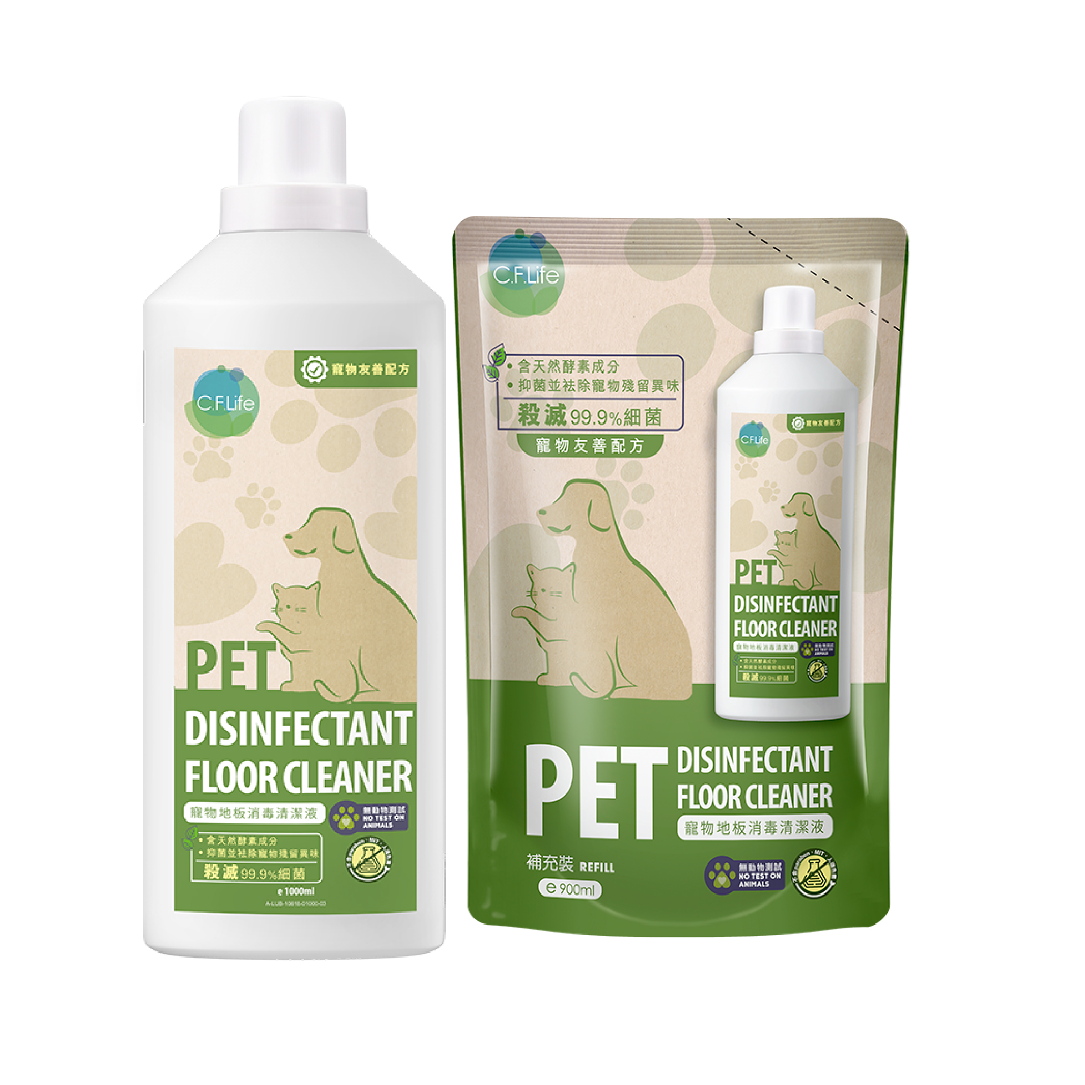寵物地板消毒清潔液 1+1優惠裝-Choi Fung