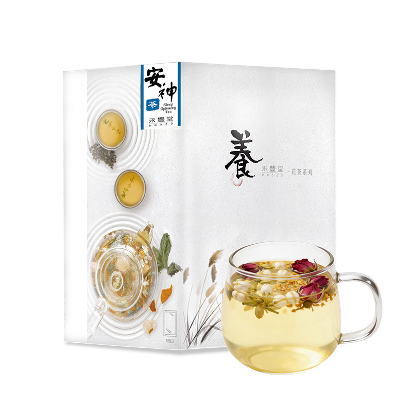 安神茶套裝