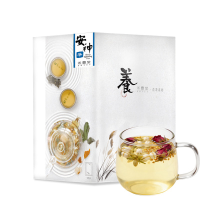 安神茶套裝