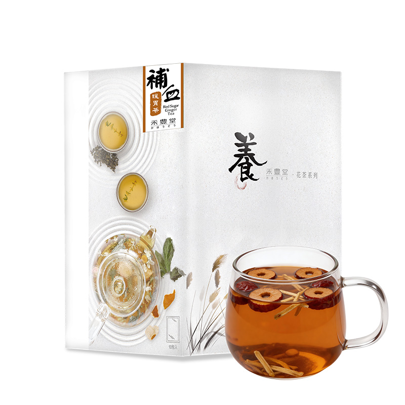 補血暖胃茶套裝