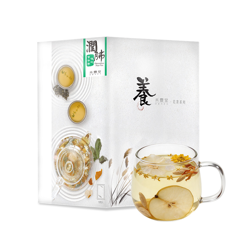 潤肺桂花雪梨茶套裝
