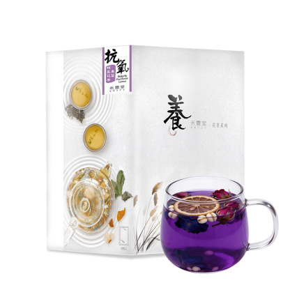 抗氧美容蝶豆花茶套裝