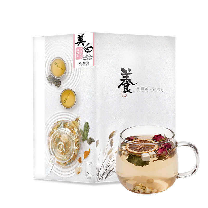 美白祛濕養顏薏米茶套裝