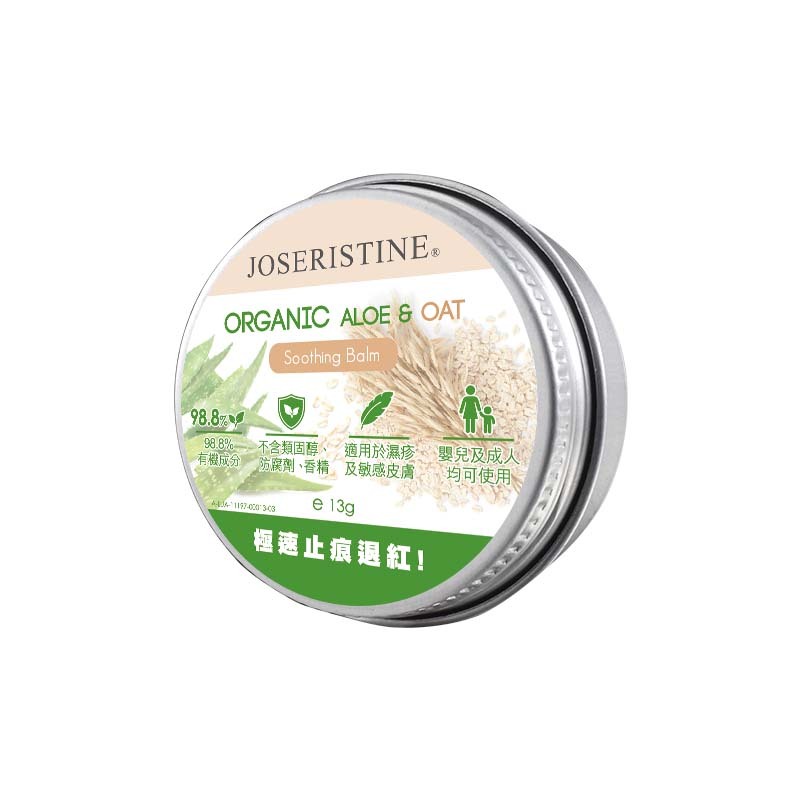 有機蘆薈燕麥濕疹膏 13g-Choi Fung