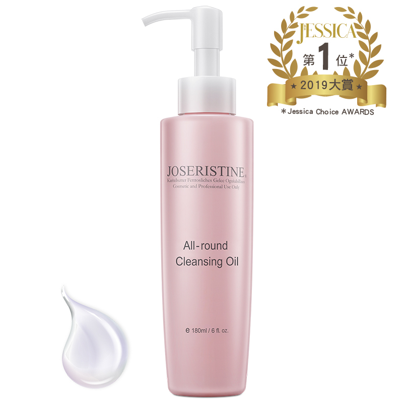 全能卸妝液-Choi Fung