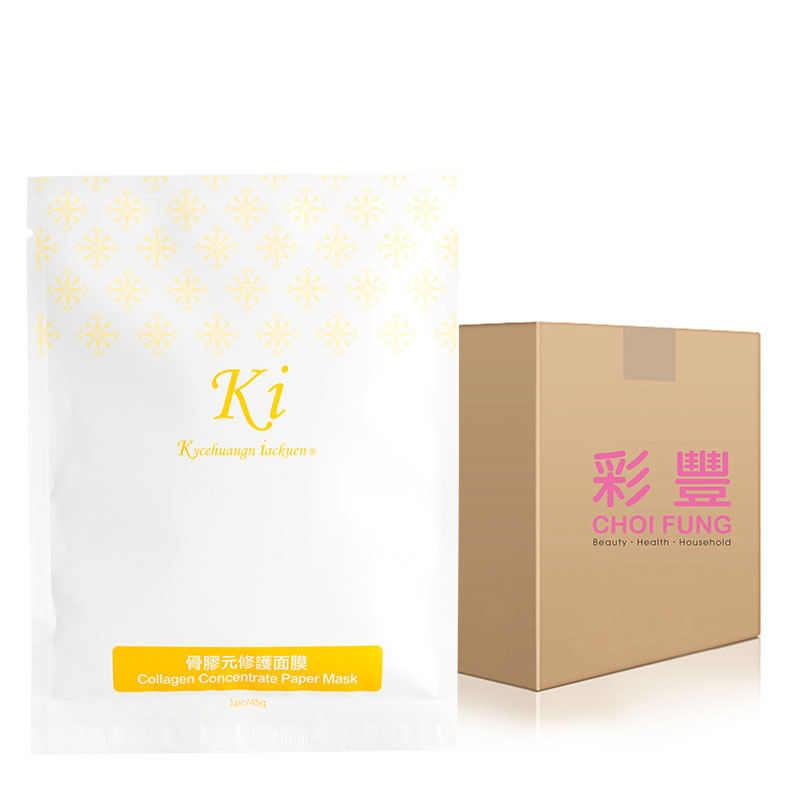 骨膠原修護面膜-Choi Fung