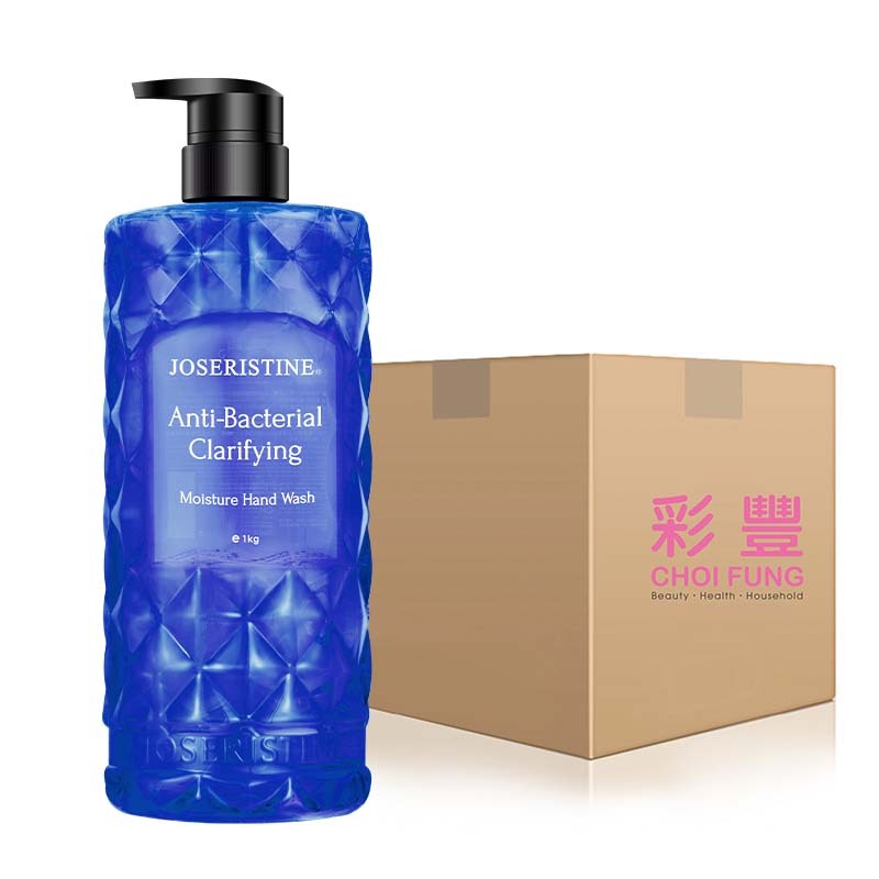 抗菌護膚清潔洗手液 1000ml 1箱(12支)