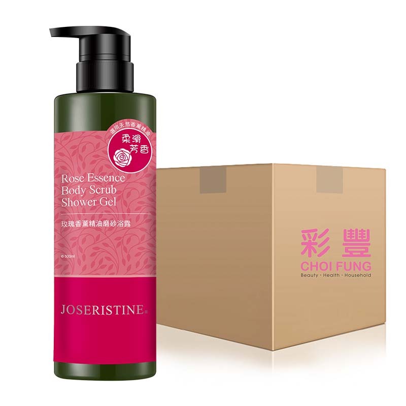 玫瑰香薰精油磨砂浴露 500ml 1箱(12支)