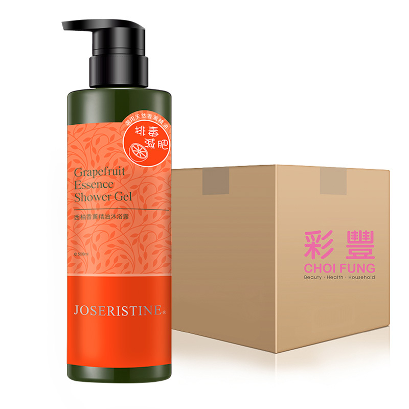 西柚香薰精油沐浴露 500ml (12支)