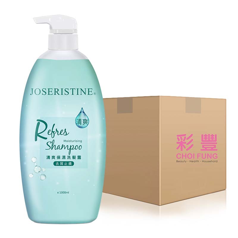 清爽保濕洗髮露 1000ml 1箱(12支)