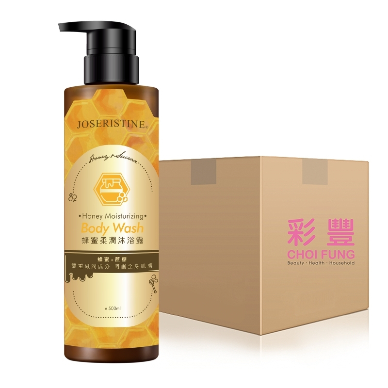 蜂蜜柔潤沐浴露 500ml 1箱(12支)