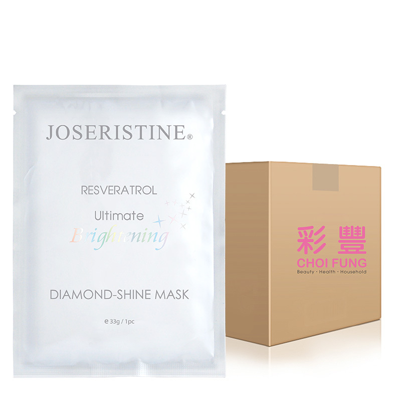 白藜蘆醇極致美白晶鑽面膜 1箱(200片)