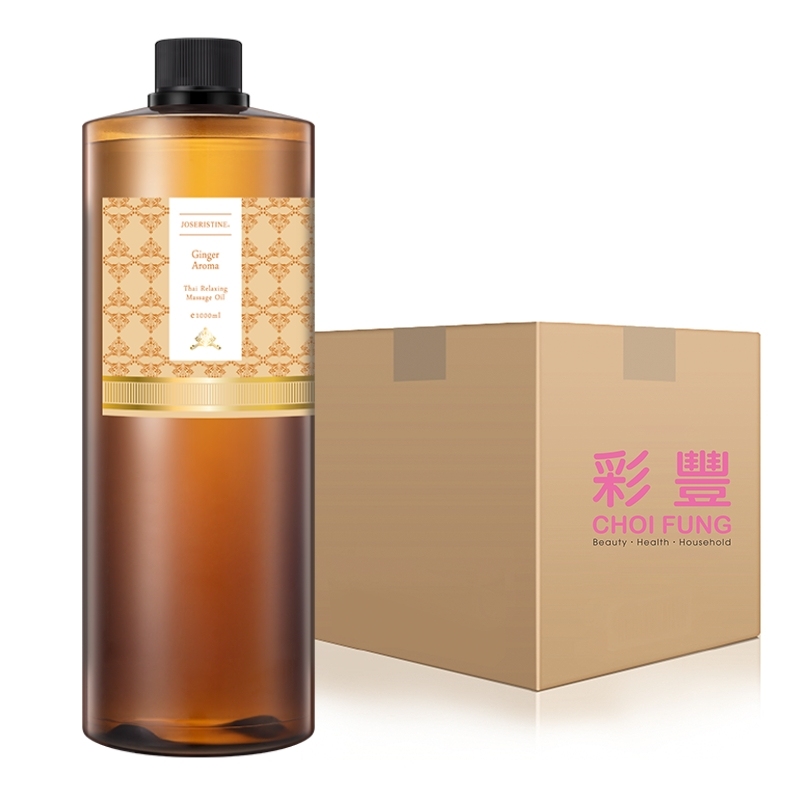 泰式舒壓按摩油 - 生薑味1000ml 1箱 (12支)