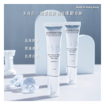C60 富勒烯十項全能水潤密集BB霜SPF30/PA++ (02)
