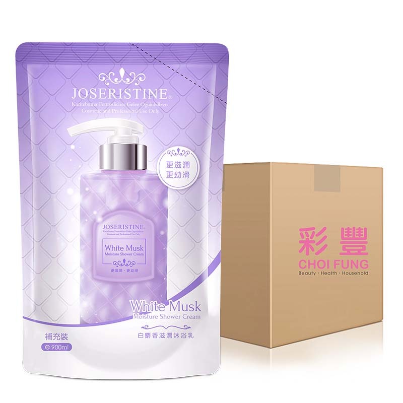 白麝香滋潤沐浴乳 (環保裝) 12包