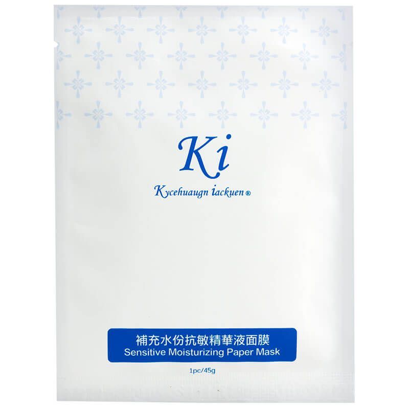 骨膠原修護面膜 + 補充水分抗敏精華面膜 + 牛奶精華液面膜 各2件