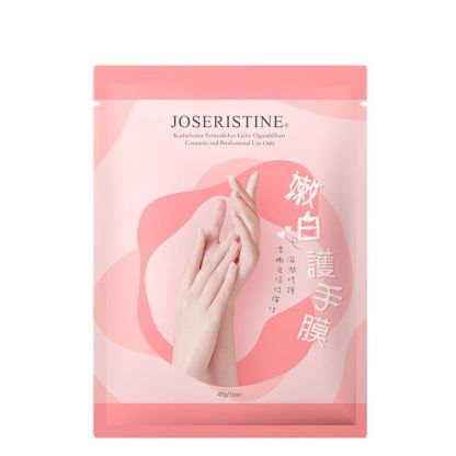 嫩白護手膜