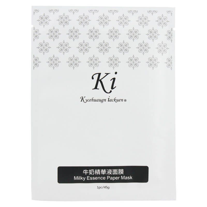 牛奶精華液面膜