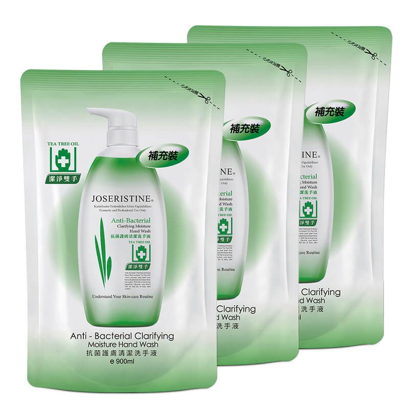 抗菌護膚清潔洗手液(環保裝) 900ml 3包