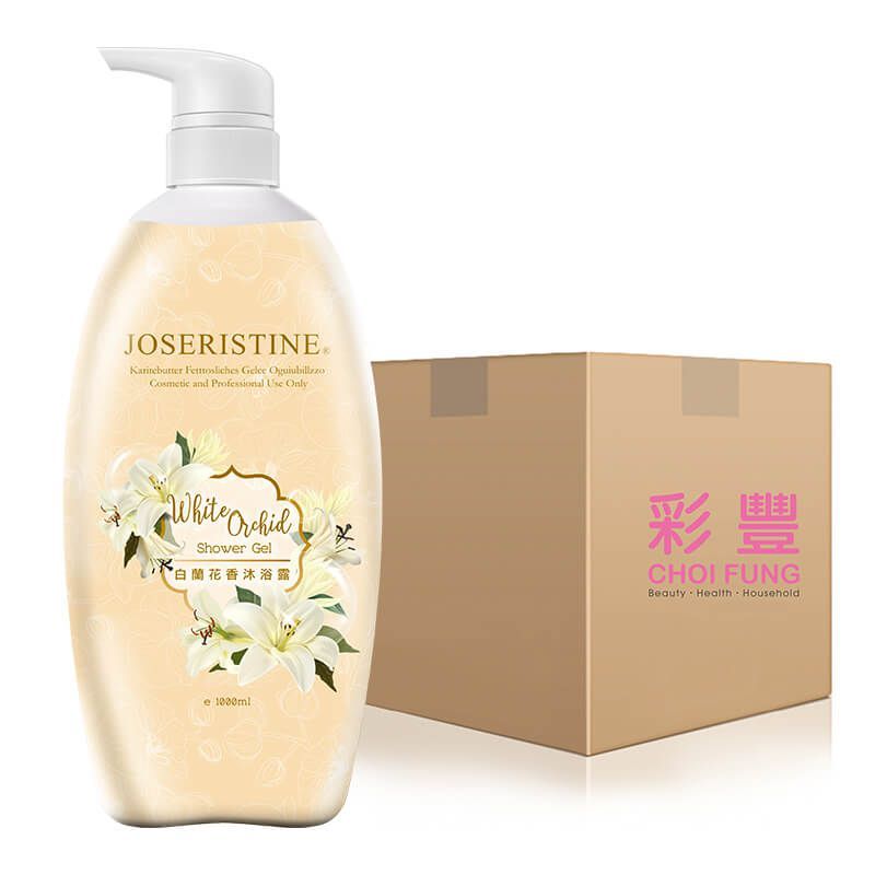 白蘭花香沐浴露 1000ml 1箱(12支)