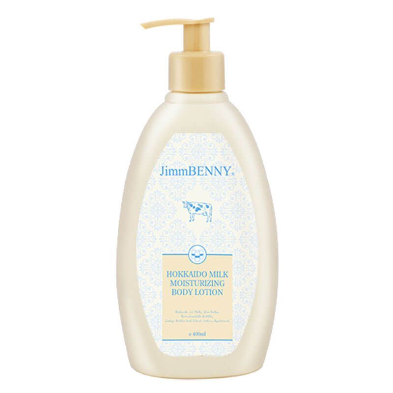 北海道牛奶極潤潤膚乳-Choi Fung