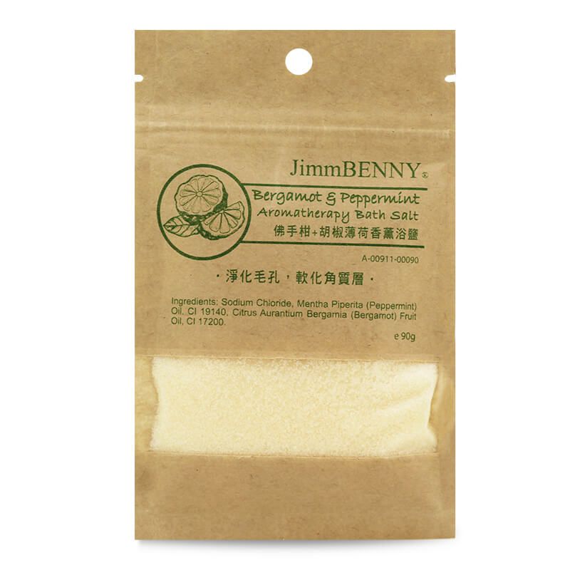 佛手柑+胡椒薄荷香薰浴鹽