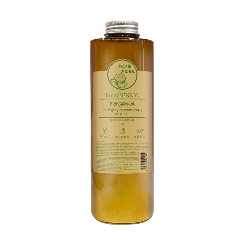佛手柑淨化香薰浴鹽-Choi Fung