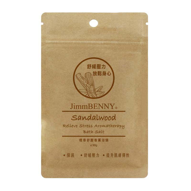 檀香舒壓香薰浴鹽-Choi Fung