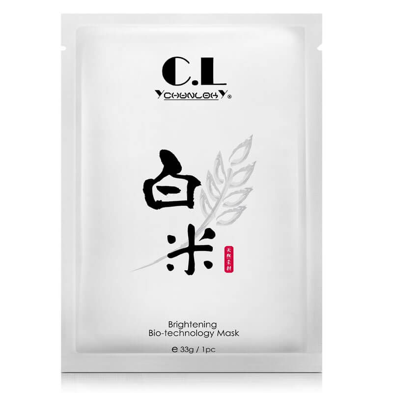 白米淨白保濕面膜