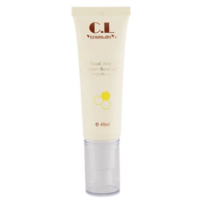 蜂皇納米防曬乳SPF25/PA++
